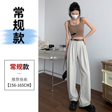 麻灰色常规