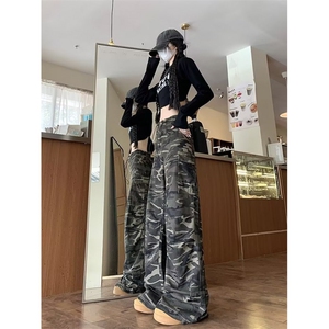 美式复古迷彩工装裤女高街嘻哈宽松直筒拖地休闲牛仔裤N70100-P50图片