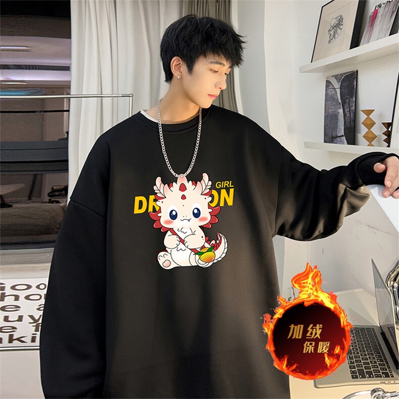 龙年卫衣 冬季加绒加厚卫衣男女外套DY5502常规特P28加绒特33图片