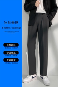 休闲裤男春夏新款港风宽松直筒西裤九分裤纯色长裤CY96-P40图片