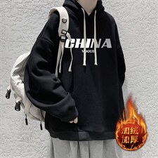 活性黑加绒款