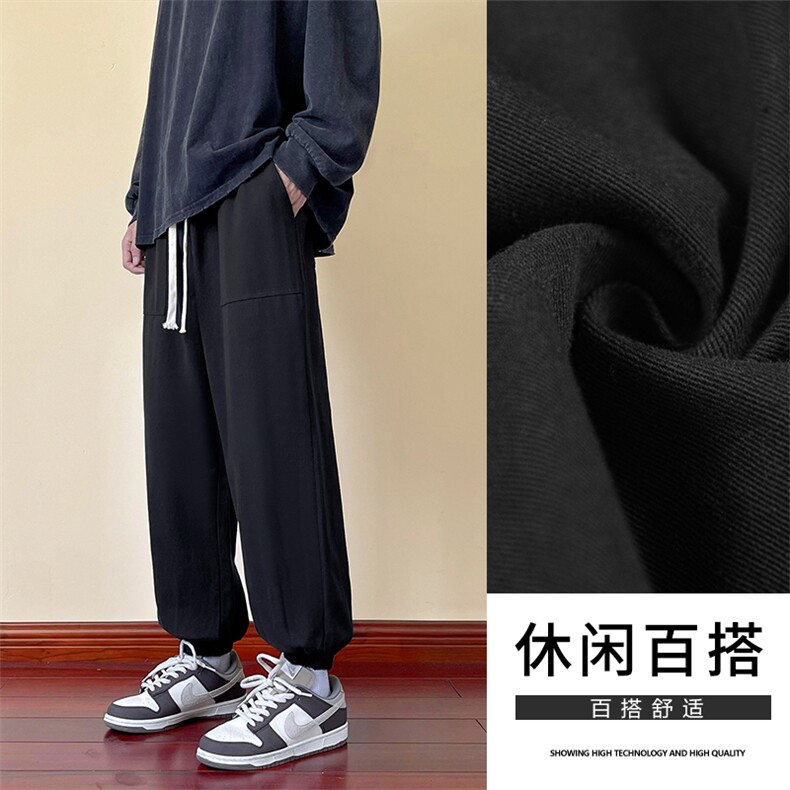 2023秋冬新款显高显瘦舒适休闲风束脚运动裤K629特批35,男装休闲裤,星座718-1