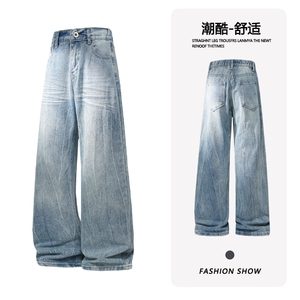 B221 美式ins暗黑高街重工艺修身微喇牛仔裤 LK25547-特P45控78图片