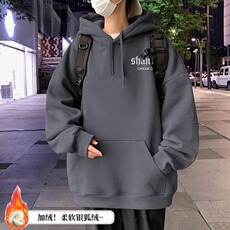 铁灰色加绒