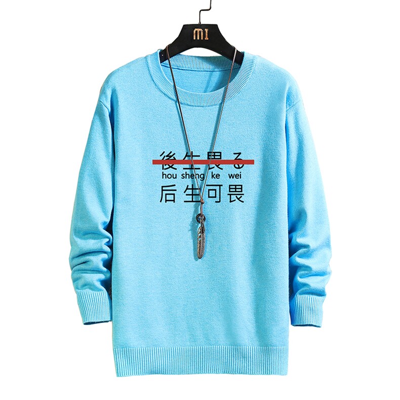 M67028-P45加绒款-P65圆领毛衣男大码针织衫男毛线衣线衫,男装针织衫/毛衣,电商A040A