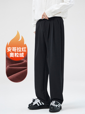 A178-1DY5030AP80奥粒绒秋冬季美式休闲裤，男装休闲裤，电商A178-1