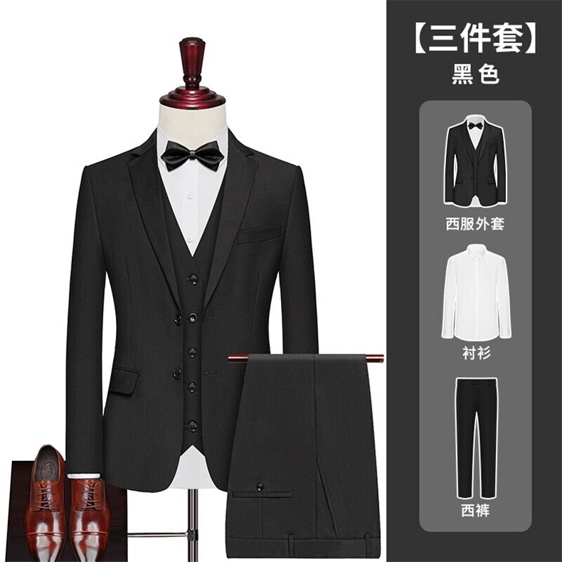 LY8594-XCK-DP126西装伴郎服男上班新郎结婚西服衬衫西裤三件套,男装西服,星座510A-2