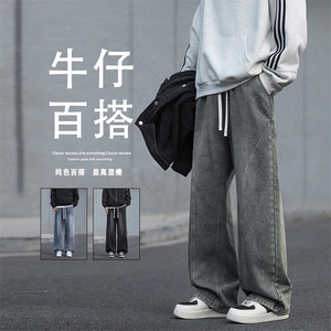 美式潮牌牛仔裤男夏季薄款宽松直筒高街休闲K760-特批-4079图片