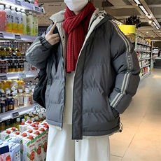 深灰色