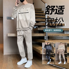 TH887-P70男生印花套装学生宽松卫衣青少年上衣大童裤子整套，男装休闲套装，星座507A（原星座306B-2）