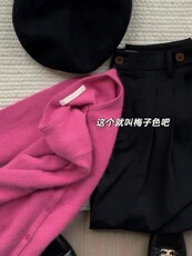 梅子色软糯浣熊绒针织开衫女秋冬新款设计感洋气百搭毛衣外套上衣，女装针织衫/毛衣，雪真羊绒