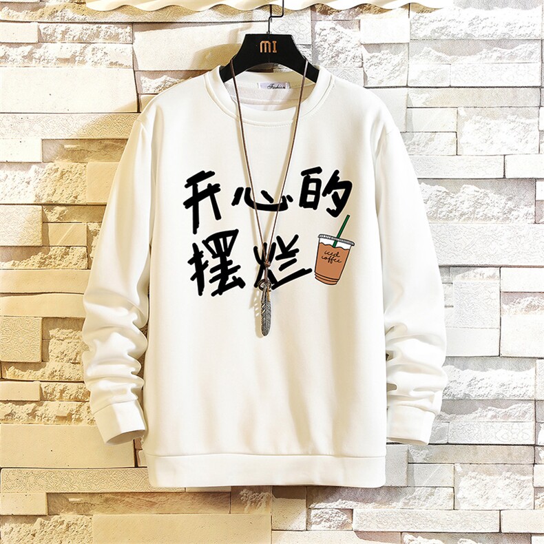 T4348-P25加绒款-P35简约帅气百搭长袖t恤男大码胖子卫衣砖墙,男装T恤,电商A040A