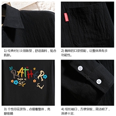 QC58301-P45亚麻七分袖衬衫男大码五分袖衬衣男短袖，男装T恤，电商A040A