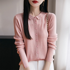 雅粉色