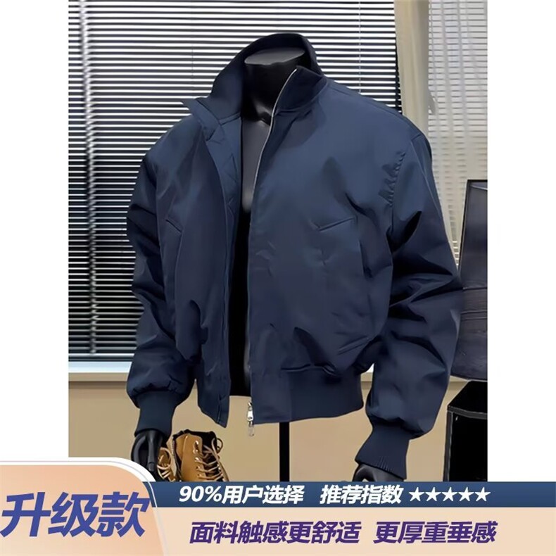 棉服时尚流行气质原宿慵懒新款ins百搭简约日系潮流文艺,男装棉衣,星座1210-1