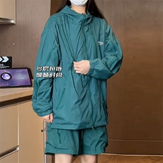 UPF50+防晒衣套装男女户外防水夏季情侣款防晒服tz2022-TP1000，男装休闲套装，电商A089-1