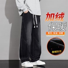 冬季男士加绒加厚休闲户外保暖牛仔裤JRK272-P65，男装牛仔裤，星座209