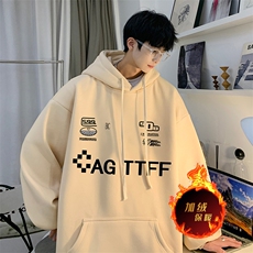 杏色（加绒）