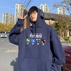 藏青色