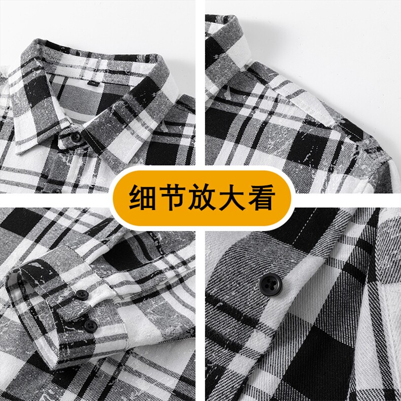 （跨境货源）潮流格子衬衫男港风休闲长袖外套青少年男装2387P42,男装衬衫,星座1107-1