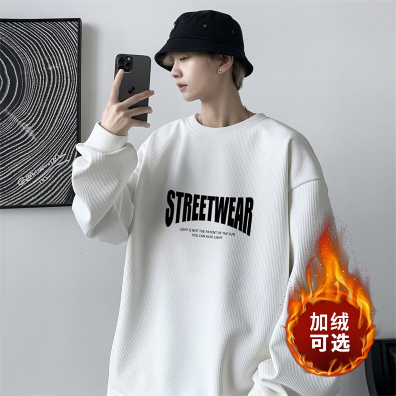 华夫格！2023秋冬字母印花男士圆领卫衣百搭长袖HWY09P30加绒P40,男装卫衣,电商B220