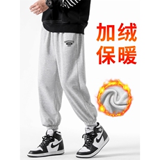 麻灰色加绒特批29