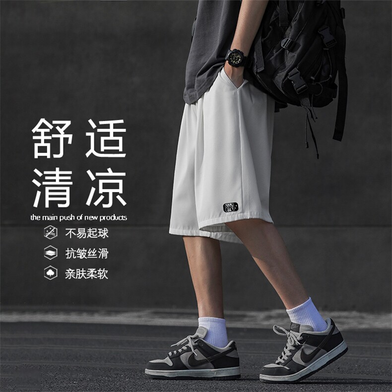 夏季冰丝薄款短裤男士休闲潮牌宽松速干运动五分裤DK505-特批-17图片