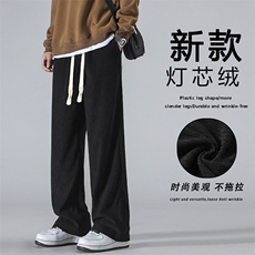 加绒裤子男士秋冬款加厚宽松运动休闲长裤1078特批37加绒特批45，男装休闲裤，星座718-1