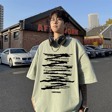 奶绿色