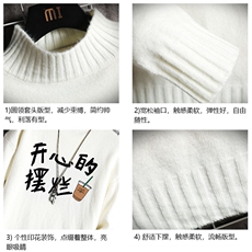半高领毛衣男士大码针织衫男毛线衣男网格M18348-P45加绒款-P65，男装针织衫/毛衣，电商A040A