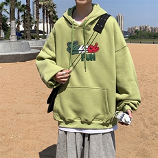 绿色