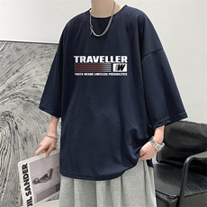冰丝七分袖t恤男大码五分袖男短袖男中袖Q11359-P30，男装T恤，电商A040