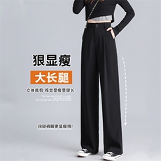 AK2455-P45梨形身材裤子女春夏百搭直筒裤黑色窄版西装阔腿裤，女装休闲裤，星座617A-2