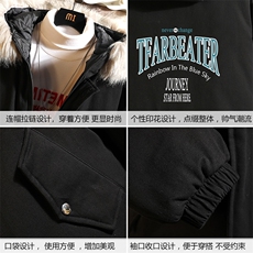 MM48050-P130冬季大毛领衣男士大码加厚袄男服砖墙挂拍，男装棉衣，电商A040A