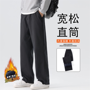 阔腿裤男士2025新款潮牌宽松直筒男装冬休闲运动长裤子JR6682-P60图片