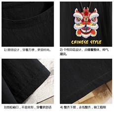 YT26185-P30亚短袖t恤男大码五分袖男宽松七分袖砖墙挂拍，男装T恤，电商A040A