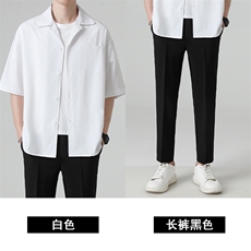 CY005白+8096长裤黑