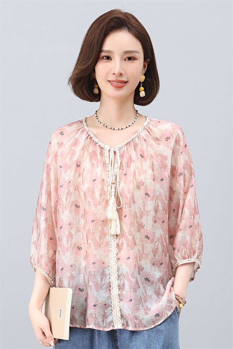 【TA】甜美浪漫气质洋气百搭小衫2025夏新款专柜撤柜品牌女装,女装衬衫,叶笙衣