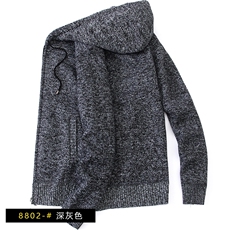 深灰色