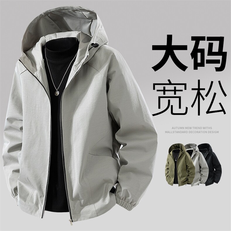 大码男士休闲夹克外套 8578-P70控139大码元图片