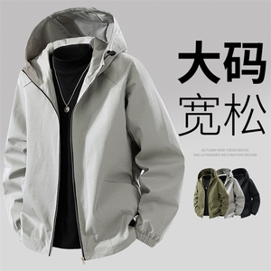 大码男士休闲夹克外套 8578-P70控139大码元图片