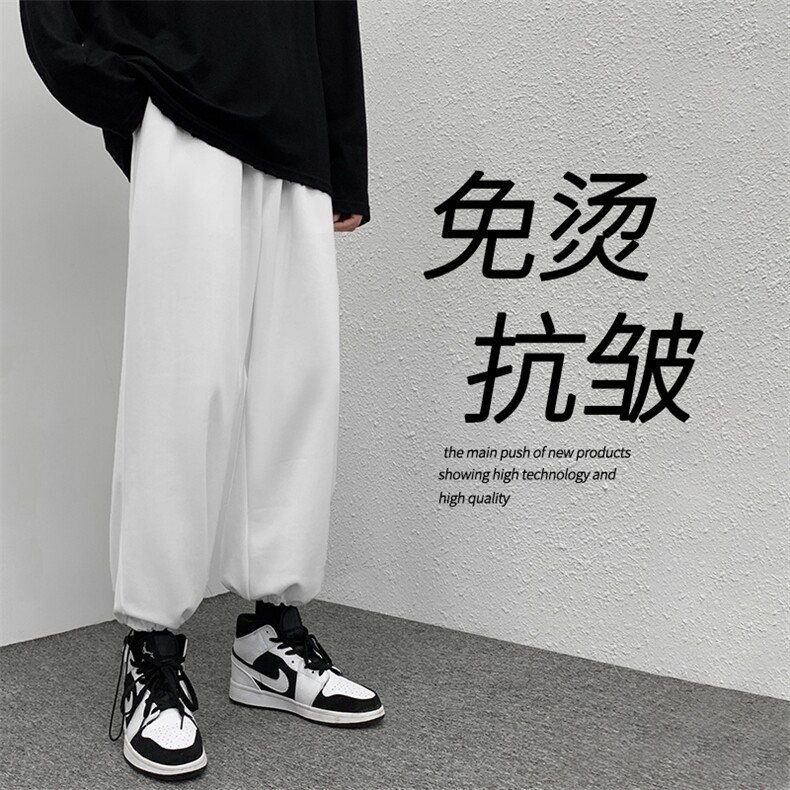 中性2023秋冬卫裤高弹健康布聚酯纤维WK01-1特批23,男装休闲裤,星座718-1