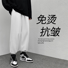 中性2023秋冬卫裤高弹健康布聚酯纤维WK01-1特批23，男装休闲裤，星座718-1