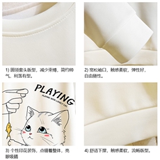 T4129-P25加绒P35简约帅气百搭长袖t恤男大码胖子卫衣砖墙，男装卫衣，电商A040A