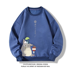 蓝色