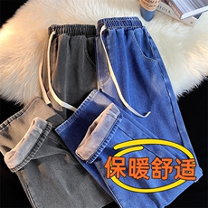 加绒加厚水洗牛仔裤男保暖直筒休闲长裤A080-9291-常规P35加绒P45，男装牛仔裤，电商A080