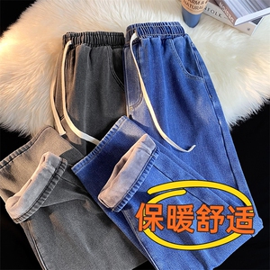 加绒加厚水洗牛仔裤男保暖直筒休闲长裤A080-9291-常规P35加绒P45图片