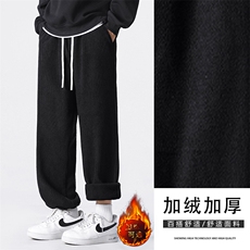 直筒休闲长裤秋冬季加绒加厚垂感运动卫裤宽松男士JR1001-特批-43，男装休闲裤，星座718-1