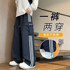 藏青色