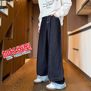 加长版裤子男高个子拼接卷边格子188cm110牛仔裤KZ011P65加绒75图片
